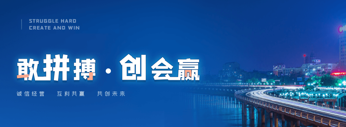 温州海狮表演租赁公司